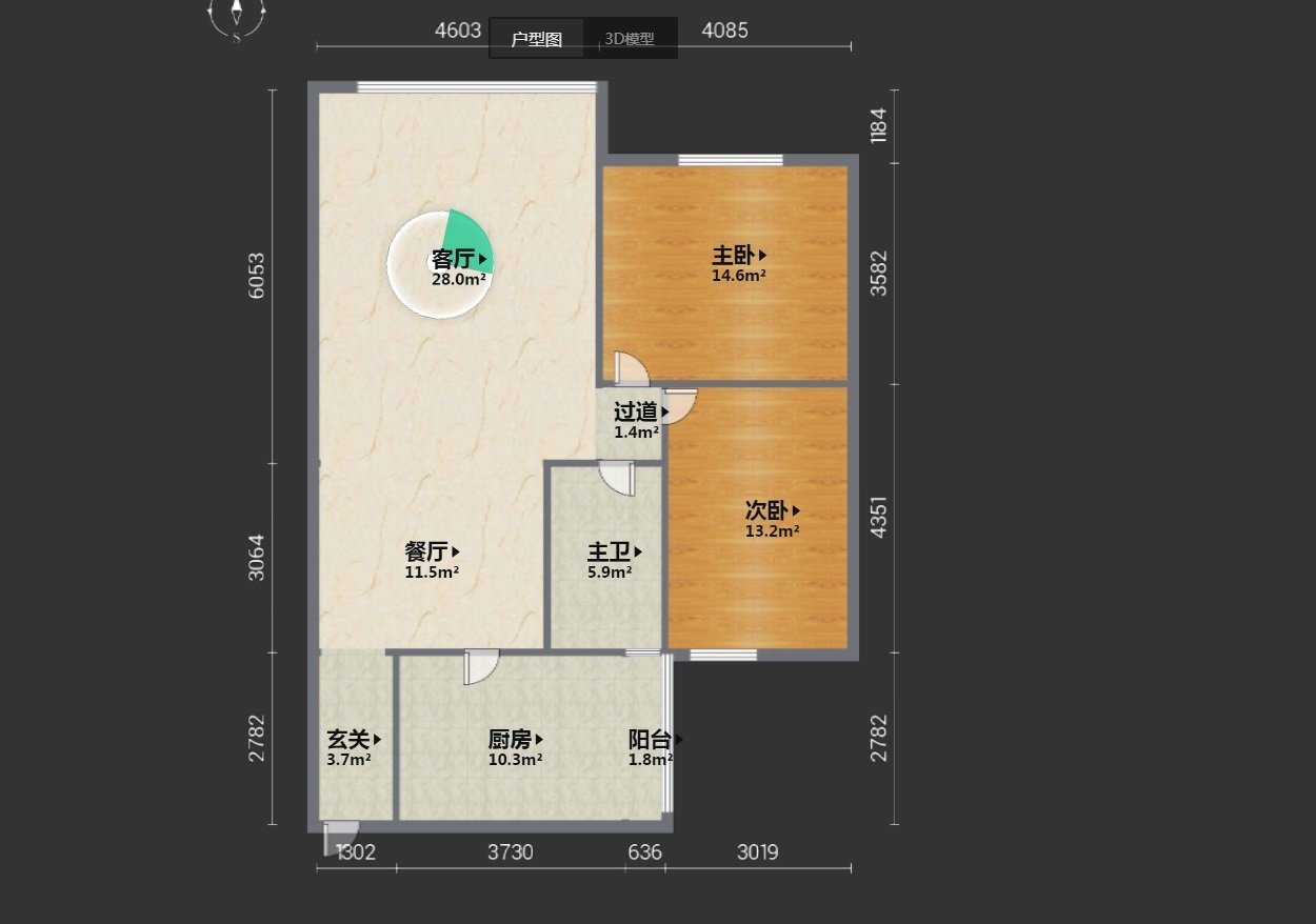 绵阳高水片区 凯厦花园两房46万 绵阳二手房