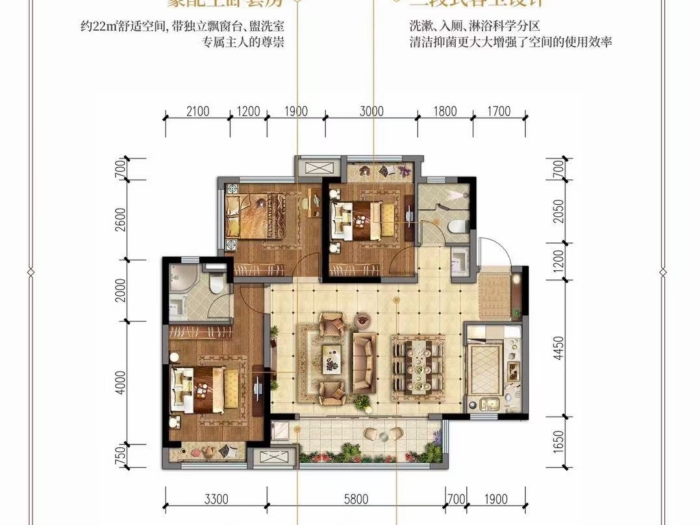 绵阳高水片区 高水二社自建房三房78万 绵阳二手房