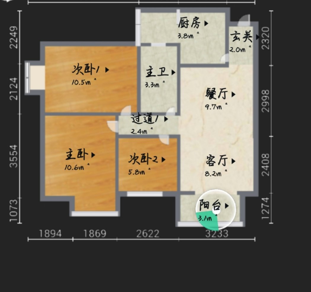 绵阳涪城区 惠盛花园3房92万 绵阳二手房