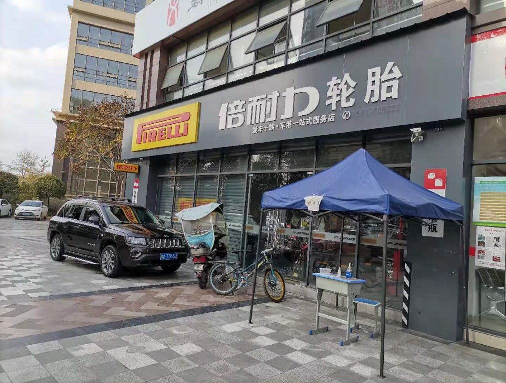 绵阳安州二区 花城公馆一房115万 绵阳二手房