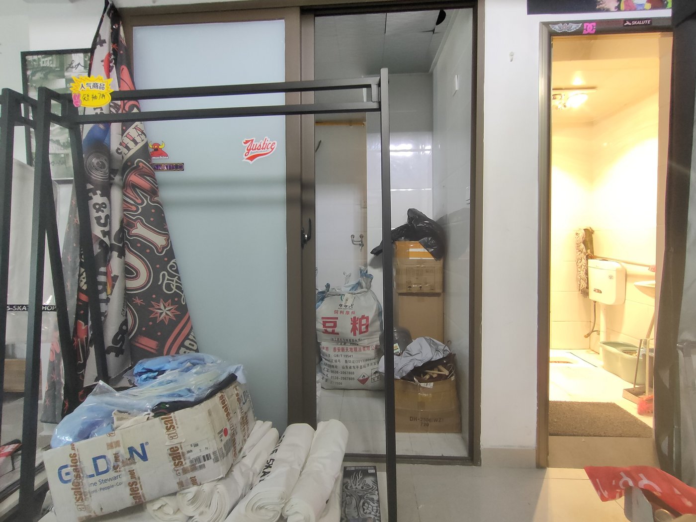 绵阳涪城区 富临大都会1房1500元/月 绵阳租房