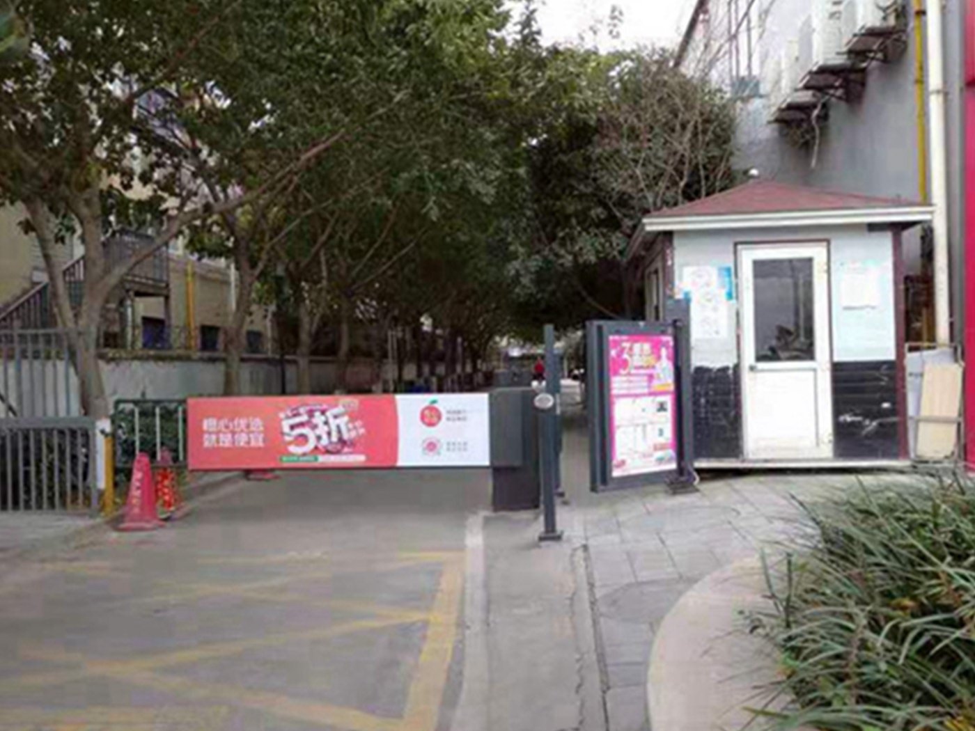 绵阳永兴片区 尚高境界三房78万 绵阳二手房