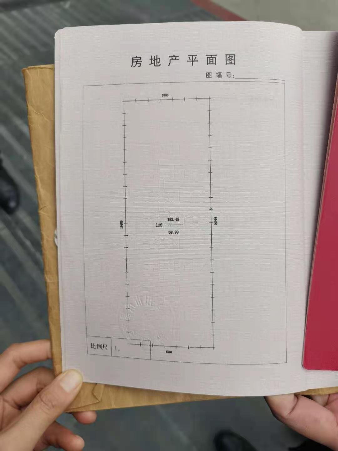 绵阳南河坝片区 金佳城南名著一房120万 绵阳二手房