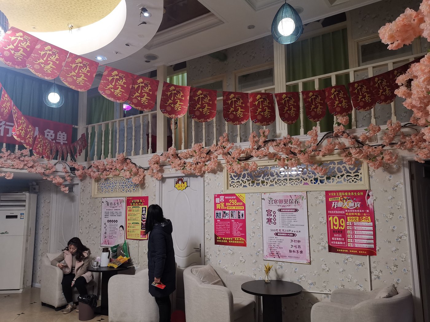 绵阳南河坝片区 金佳城南名著一房120万 绵阳二手房