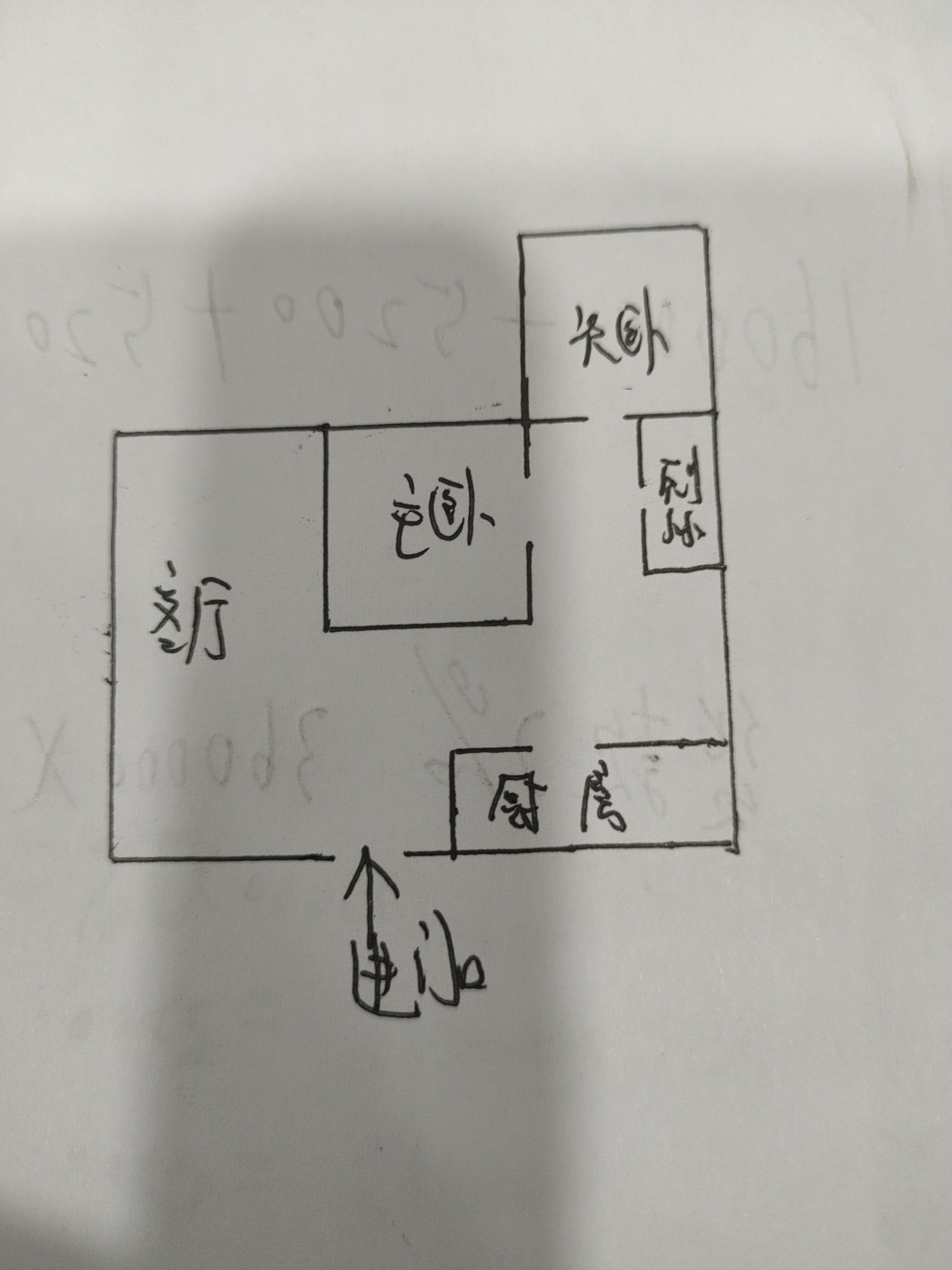 绵阳图书馆片区 都市港湾两房64万 绵阳租房