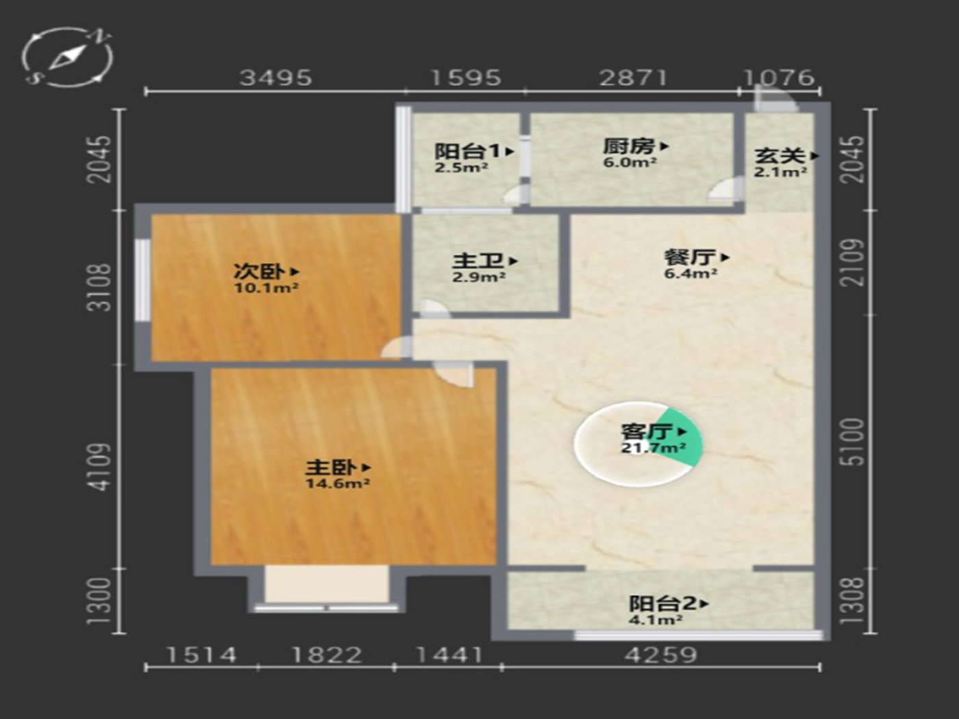 绵阳涪城区 未来城2房82.8万 绵阳二手房