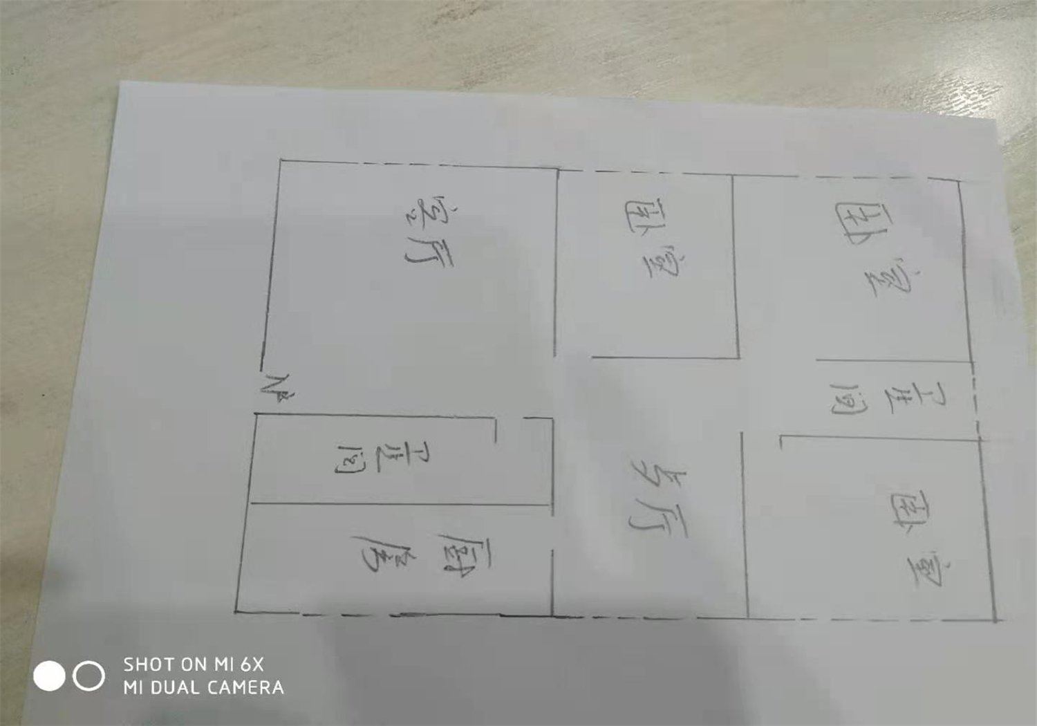 绵阳普明片区 普明北路东段2组88号三房58万 绵阳二手房