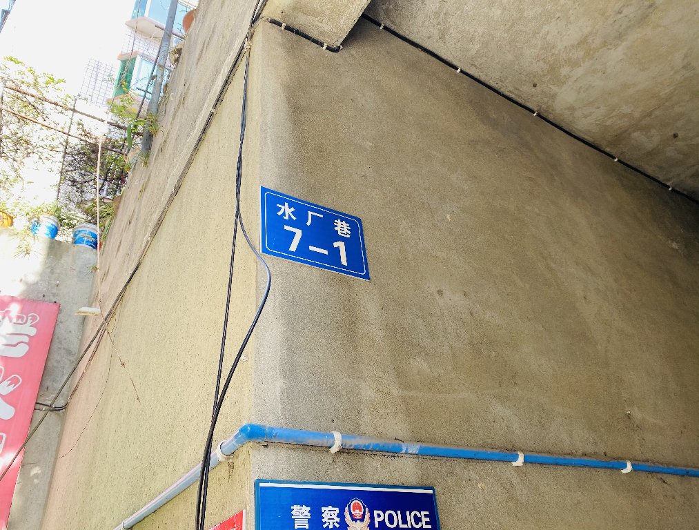 绵阳老城区 怡福苑两房32.8万 绵阳二手房