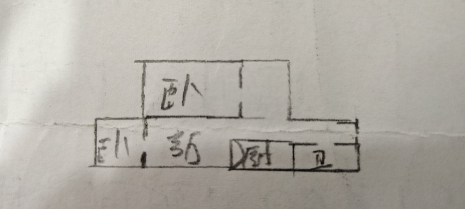 绵阳随园新村，2室2厅1卫，64.00㎡，简装，售价38.00万 绵阳二手房