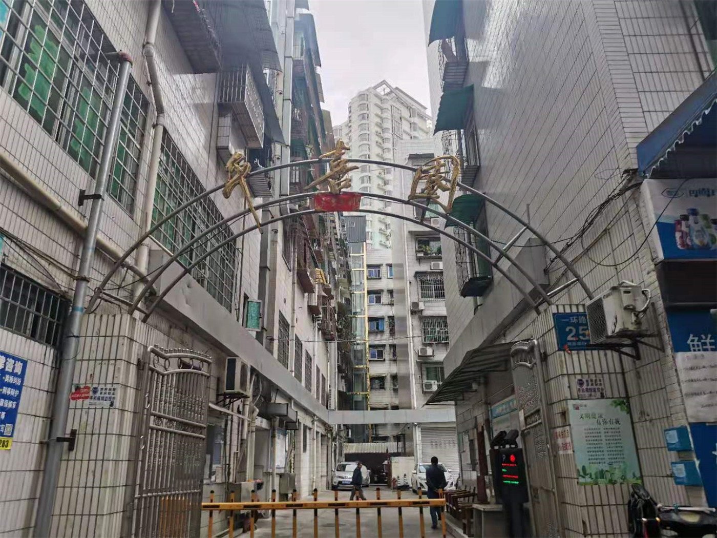 绵阳涪城区 千禧园A区2房73万 绵阳二手房