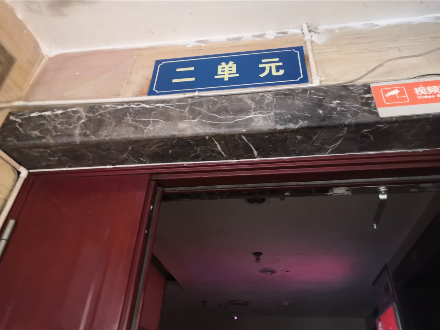 绵阳御营坝片区 阳光曼哈顿两房80.8万 绵阳二手房