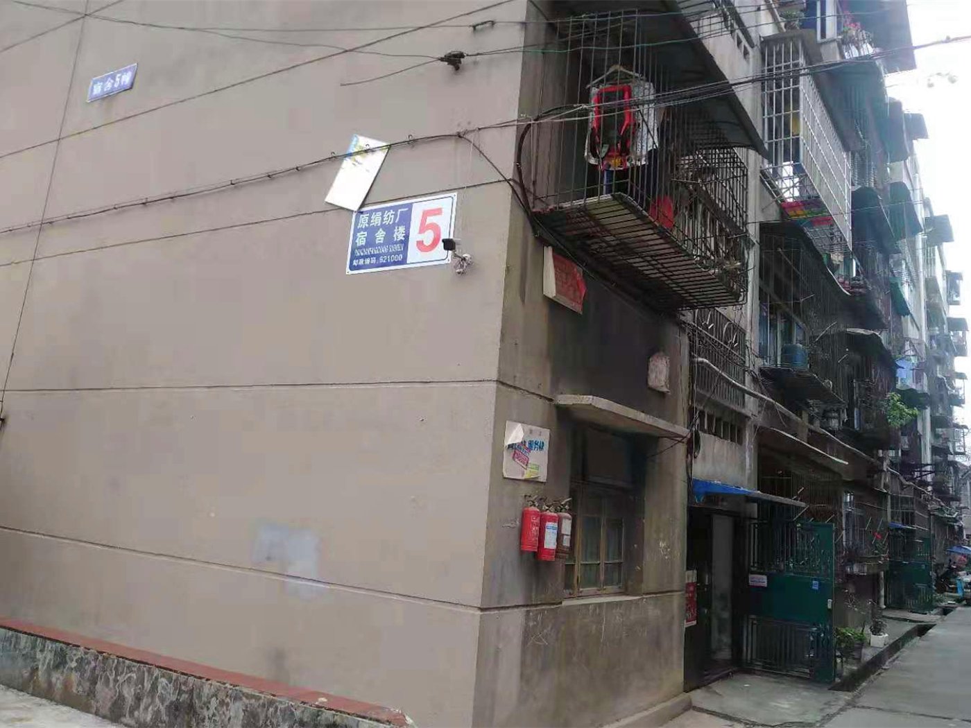 绵阳御营坝片区 绢纺厂宿舍两房36万 绵阳二手房