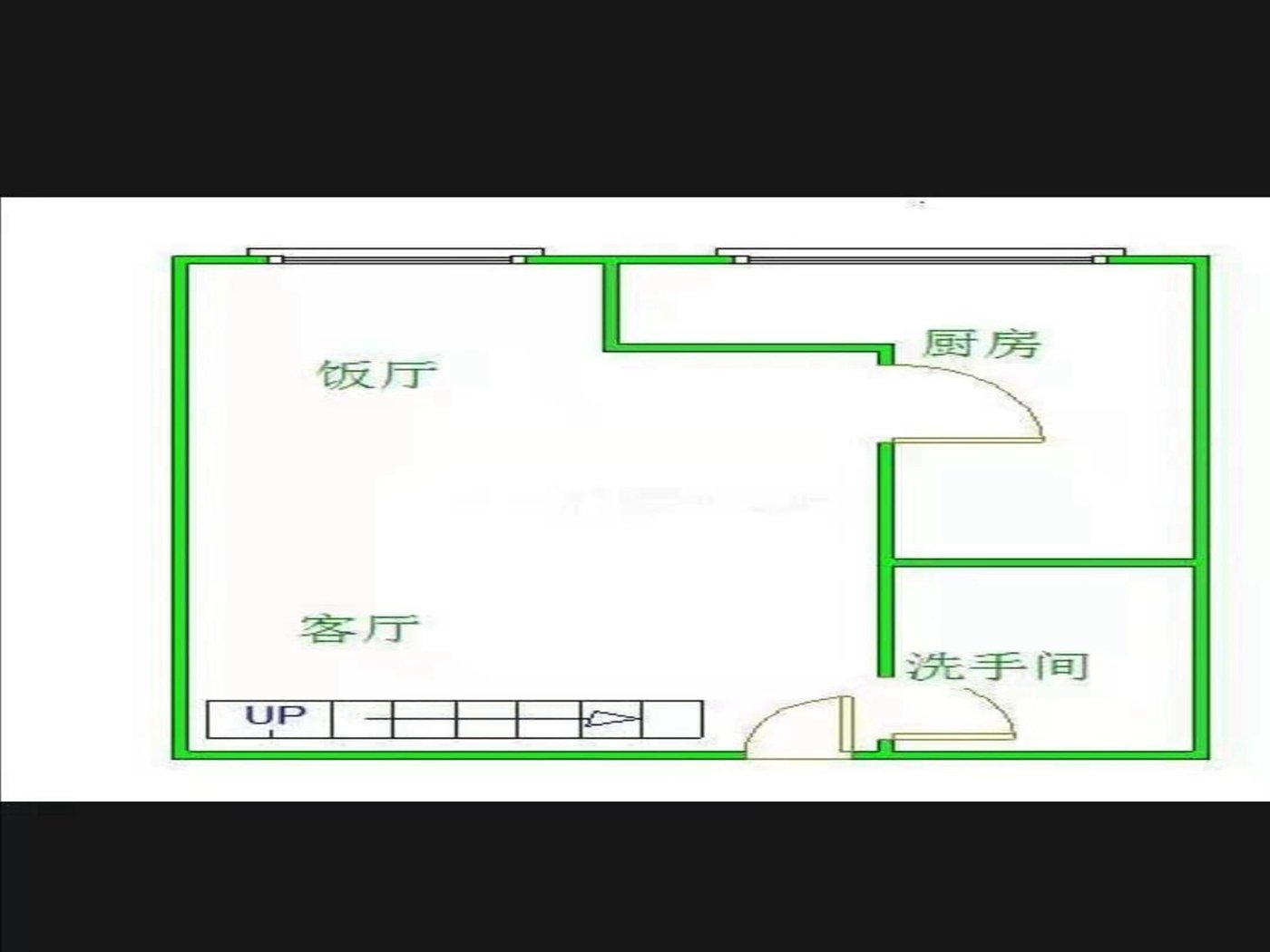 绵阳高水片区 御景名城*慧川三房96万 绵阳二手房