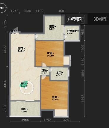 绵阳高水片区 长虹世纪城一期两房72万 绵阳二手房