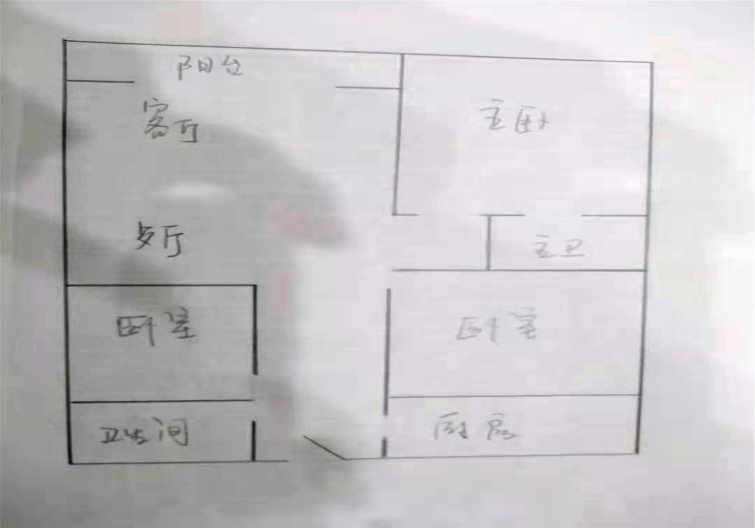 绵阳御营坝片区 御景明珠三房82.6万 绵阳二手房