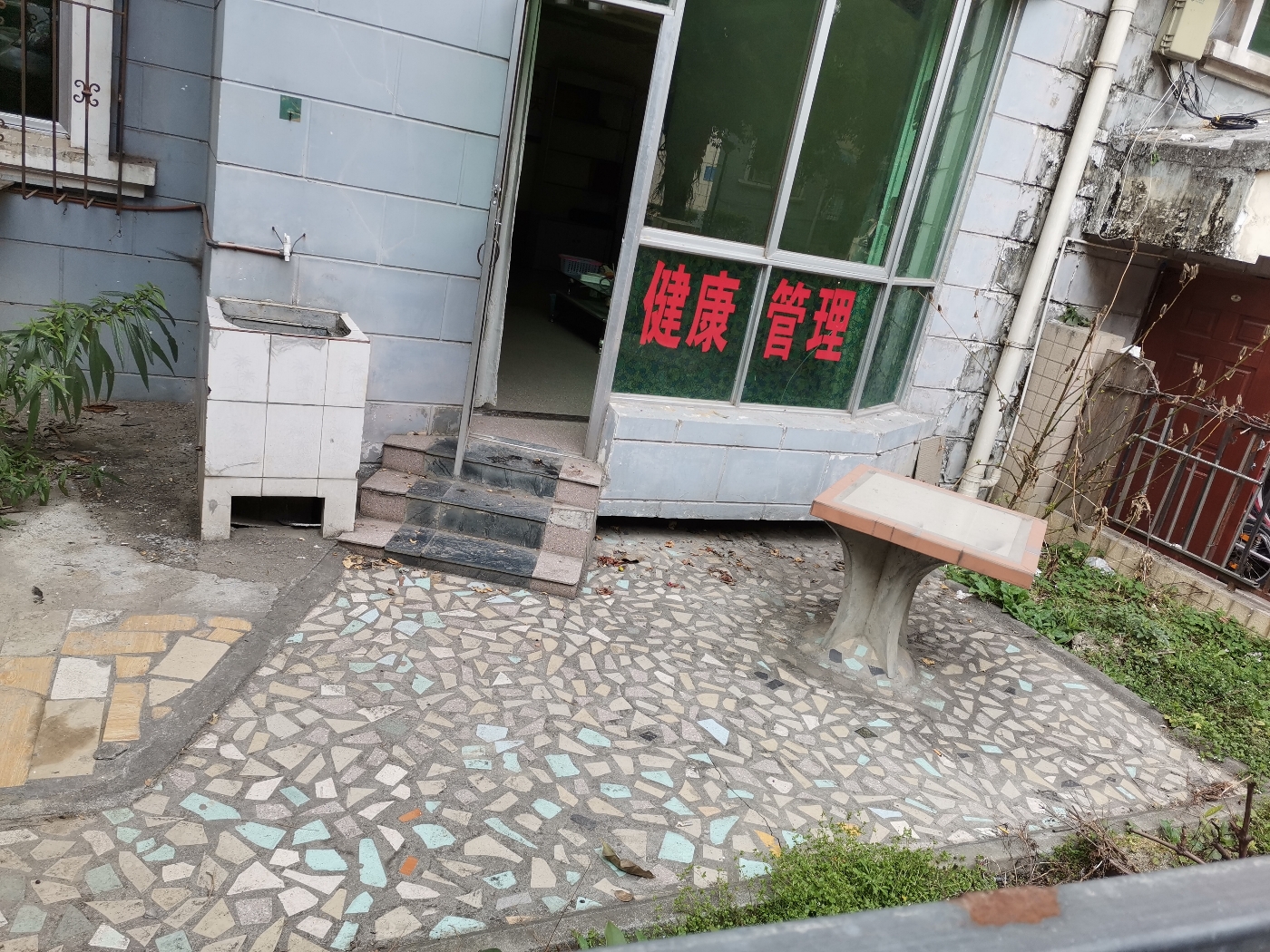 绵阳高水片区 三汇绿湾春四房90万 绵阳租房