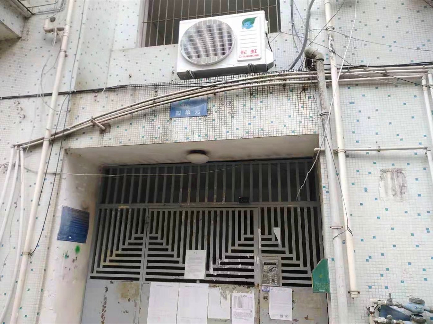 绵阳御营坝片区 祥和苑三房88万 绵阳二手房