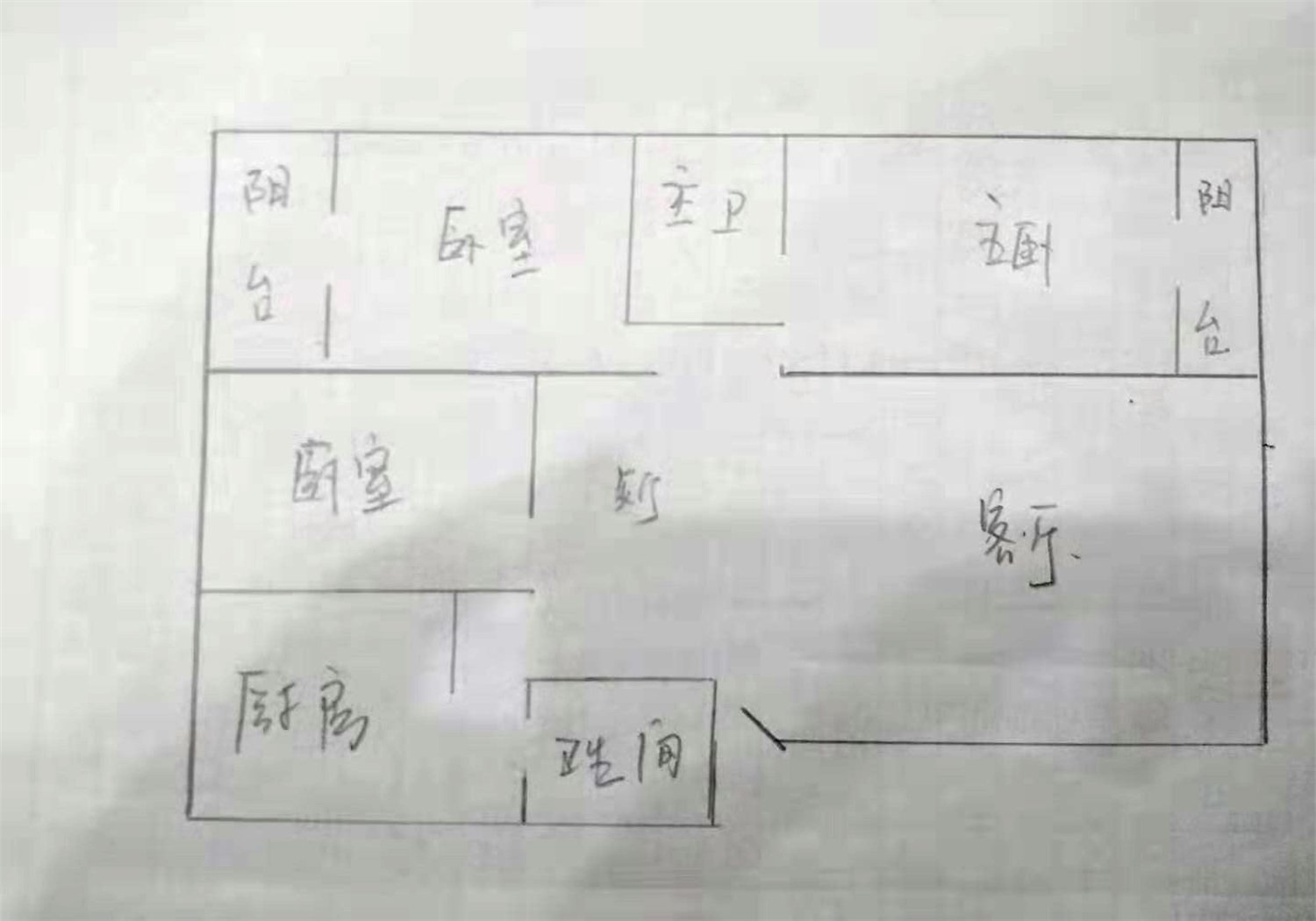 绵阳御营坝片区 祥和苑三房88万 绵阳二手房