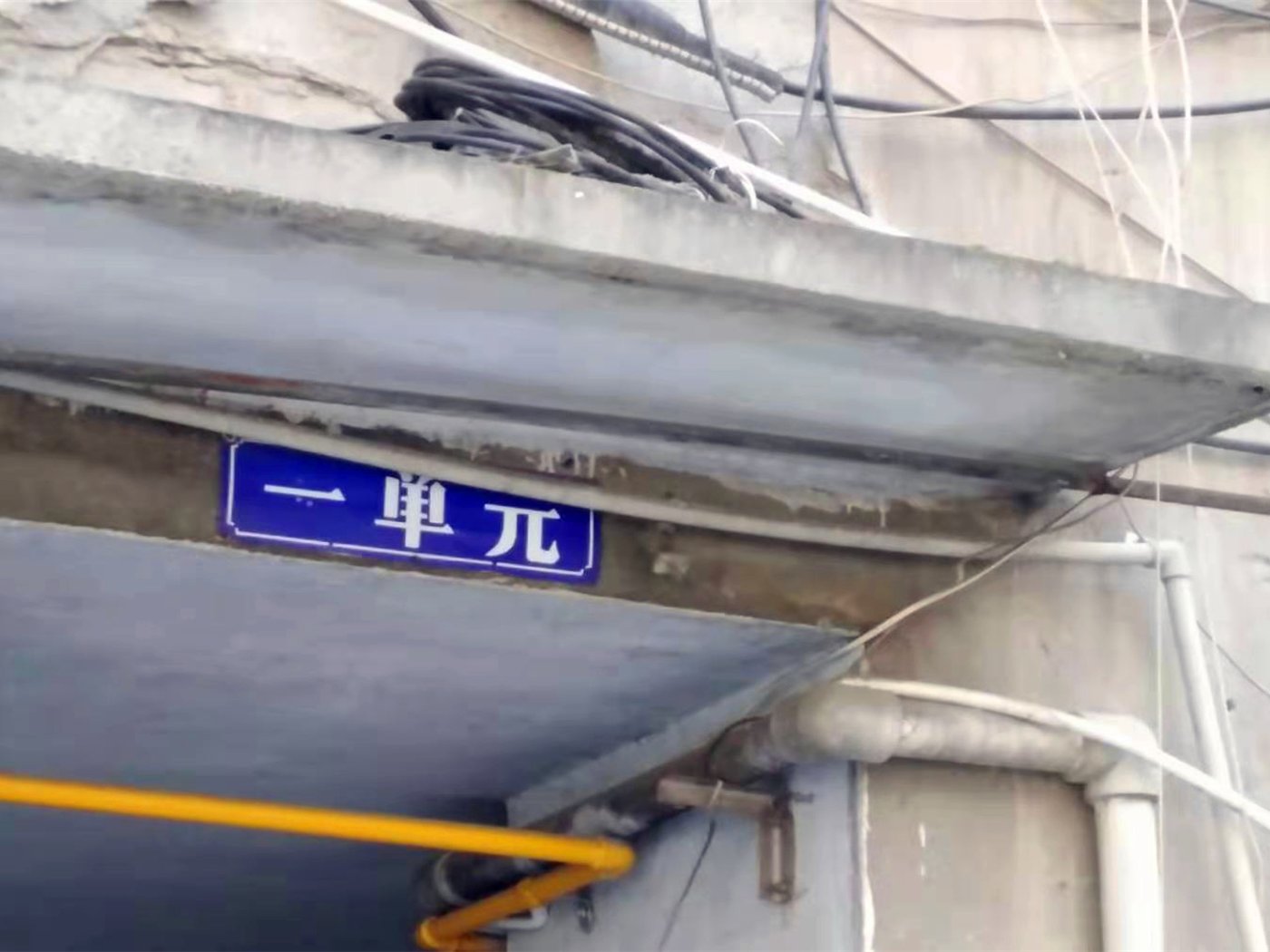 绵阳涪城区 涪城路70号住建局2房68万 绵阳二手房