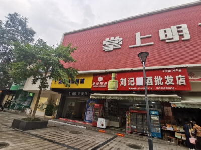 安州区 广厦景园A区0房109万