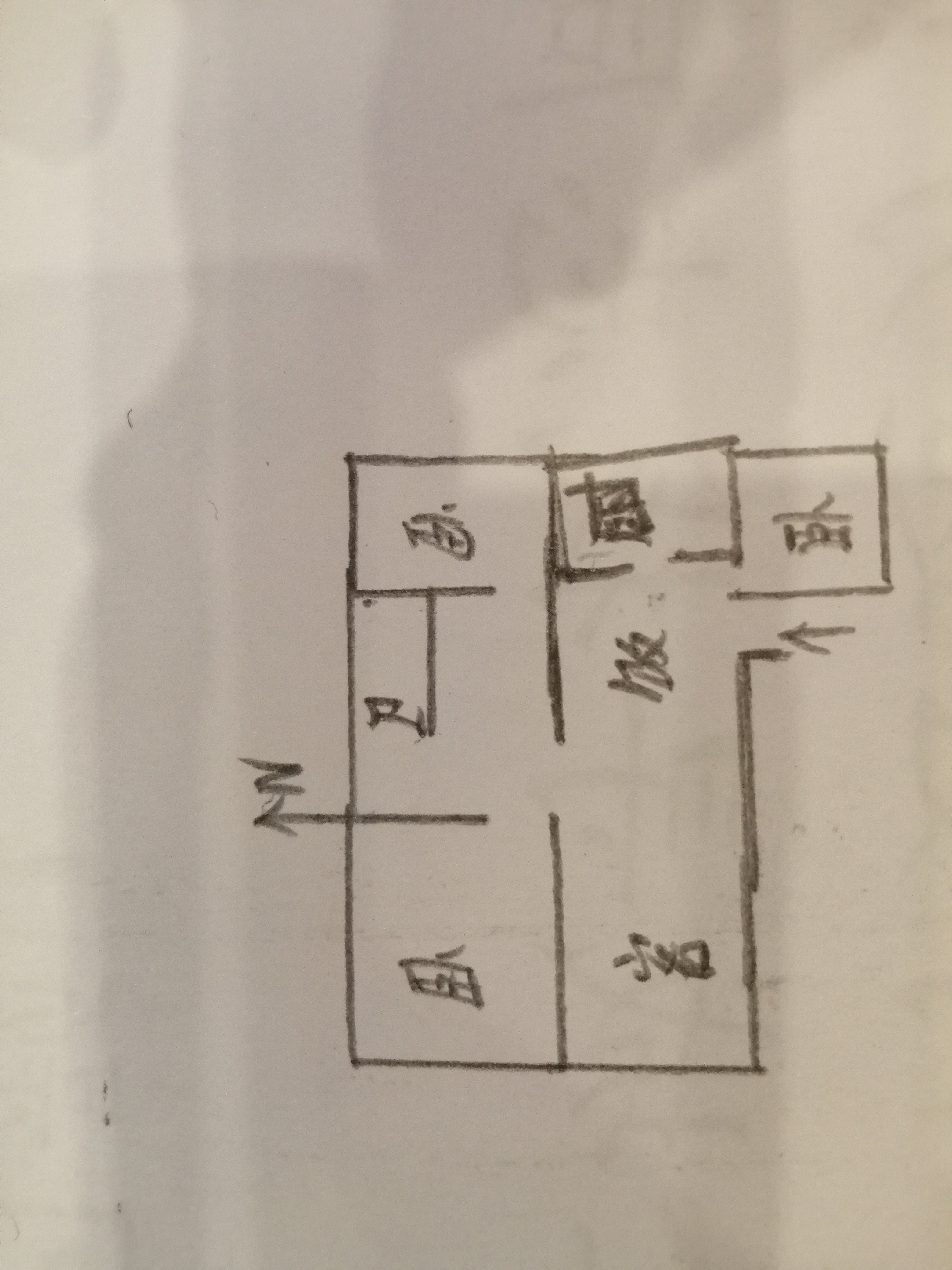 绵阳三台区 梓锦新城·锦福苑B区3房1000元/月 绵阳租房
