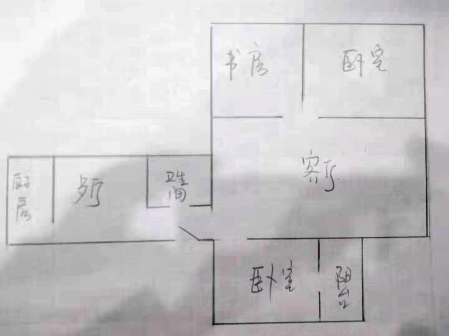 绵阳南河坝片区 南河花园两房67万 绵阳租房