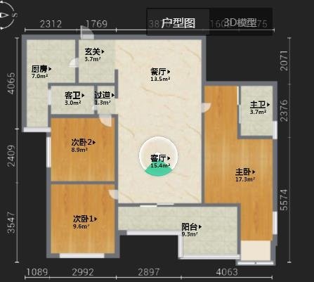 绵阳涪城区高水片区长虹世纪城一期3房119.68平米130万 绵阳二手房