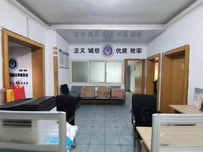 涪城区 交警一大队家属楼3房70万