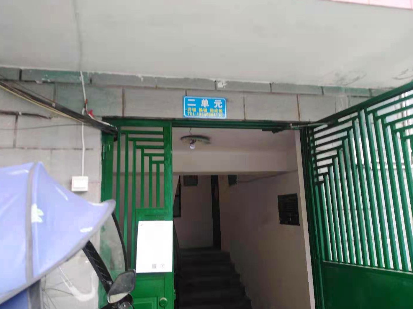 绵阳涪城区 御锦花园3房82万 绵阳二手房