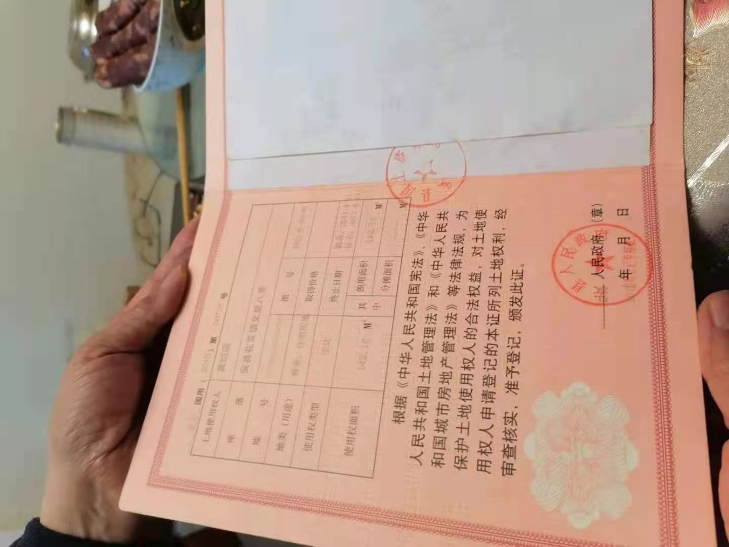 绵阳安州一区 文星街南段116号三房150万 绵阳二手房