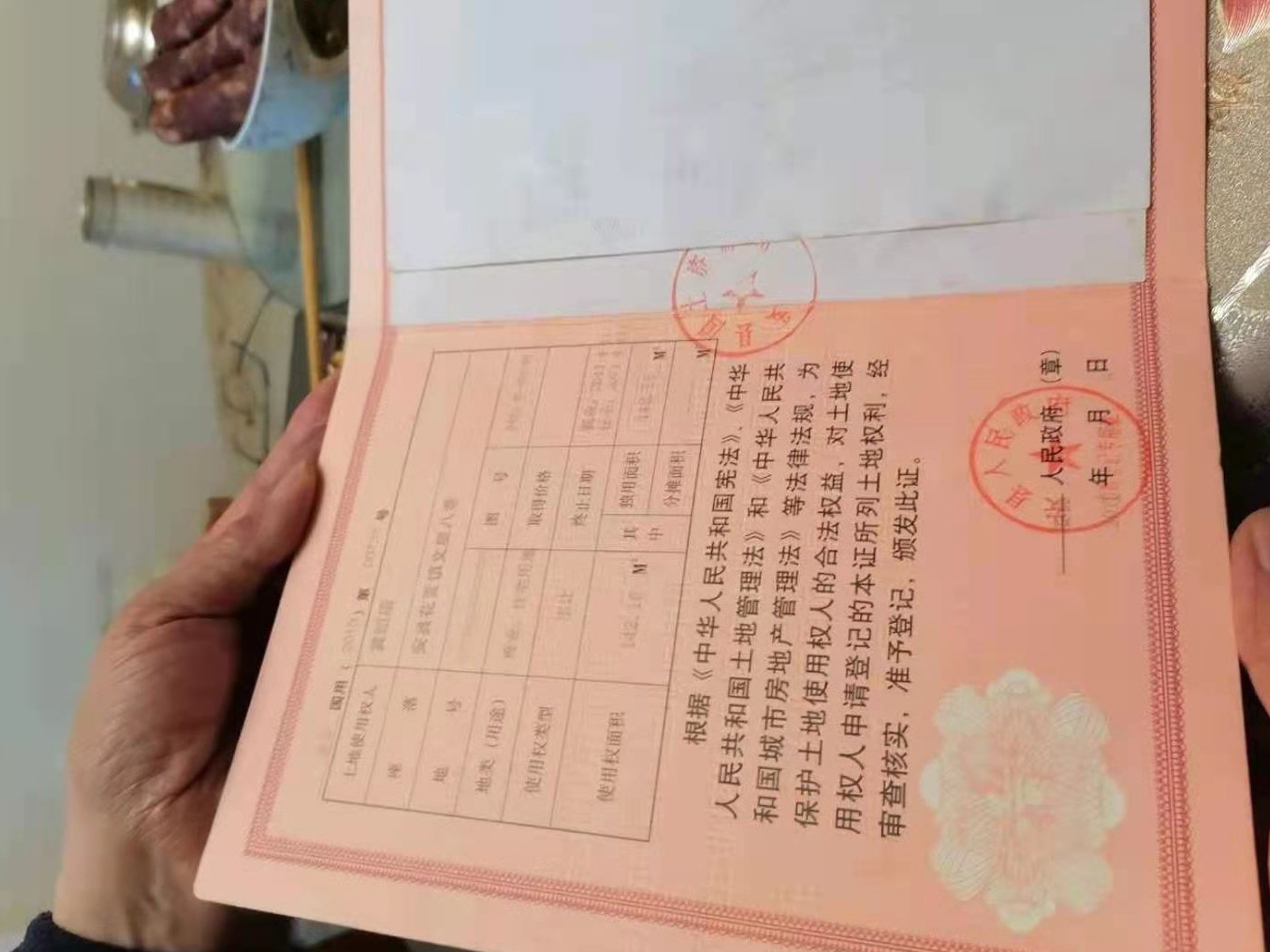 绵阳安州一区 文星街南段116号三房150万 绵阳二手房
