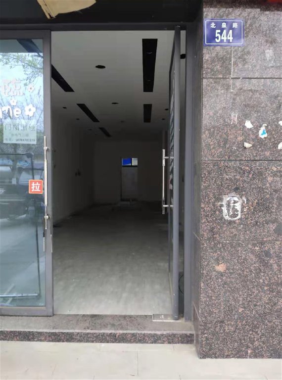 绵阳三台区 贵熙帝景（二期）0房20000元/月 绵阳租房