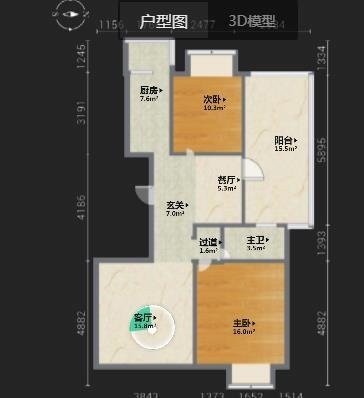 绵阳高水片区 都市兰亭三房83万 绵阳二手房