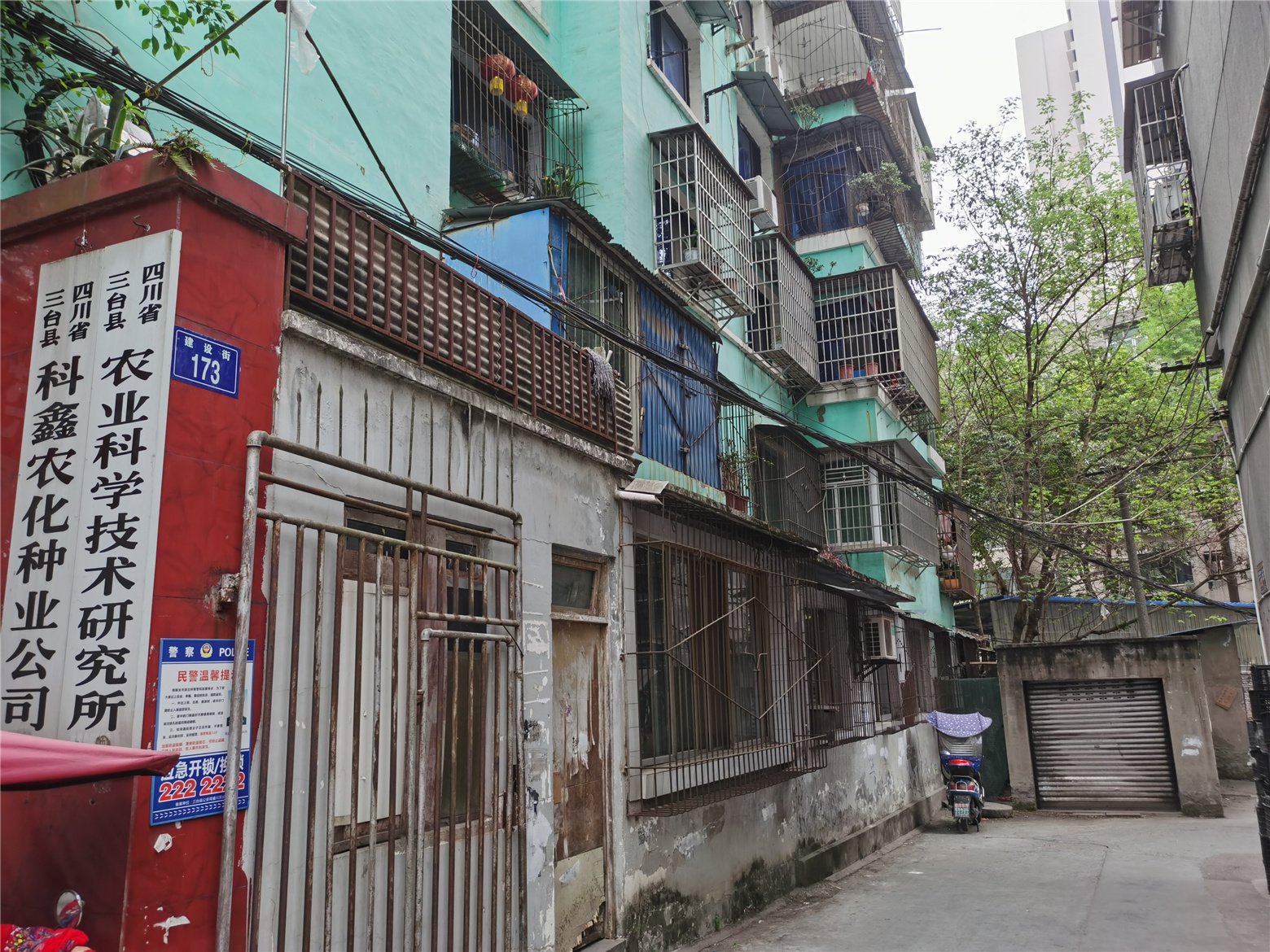 绵阳老城区 凤山苑一房28万 绵阳租房