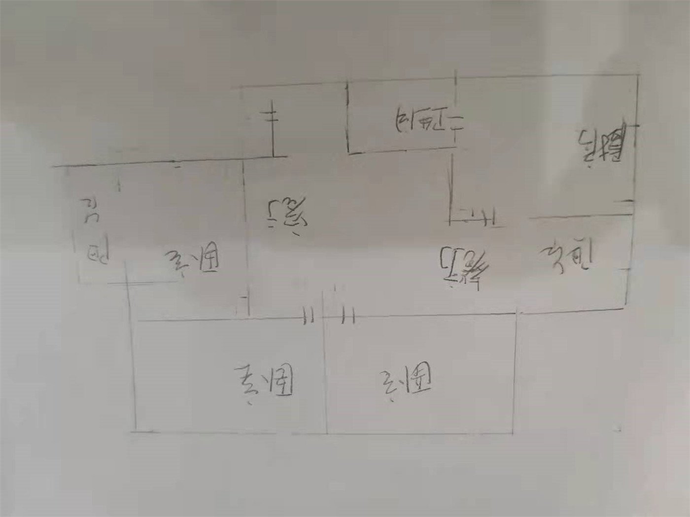 绵阳南河坝片区 金佳城南名著两房104万 绵阳二手房