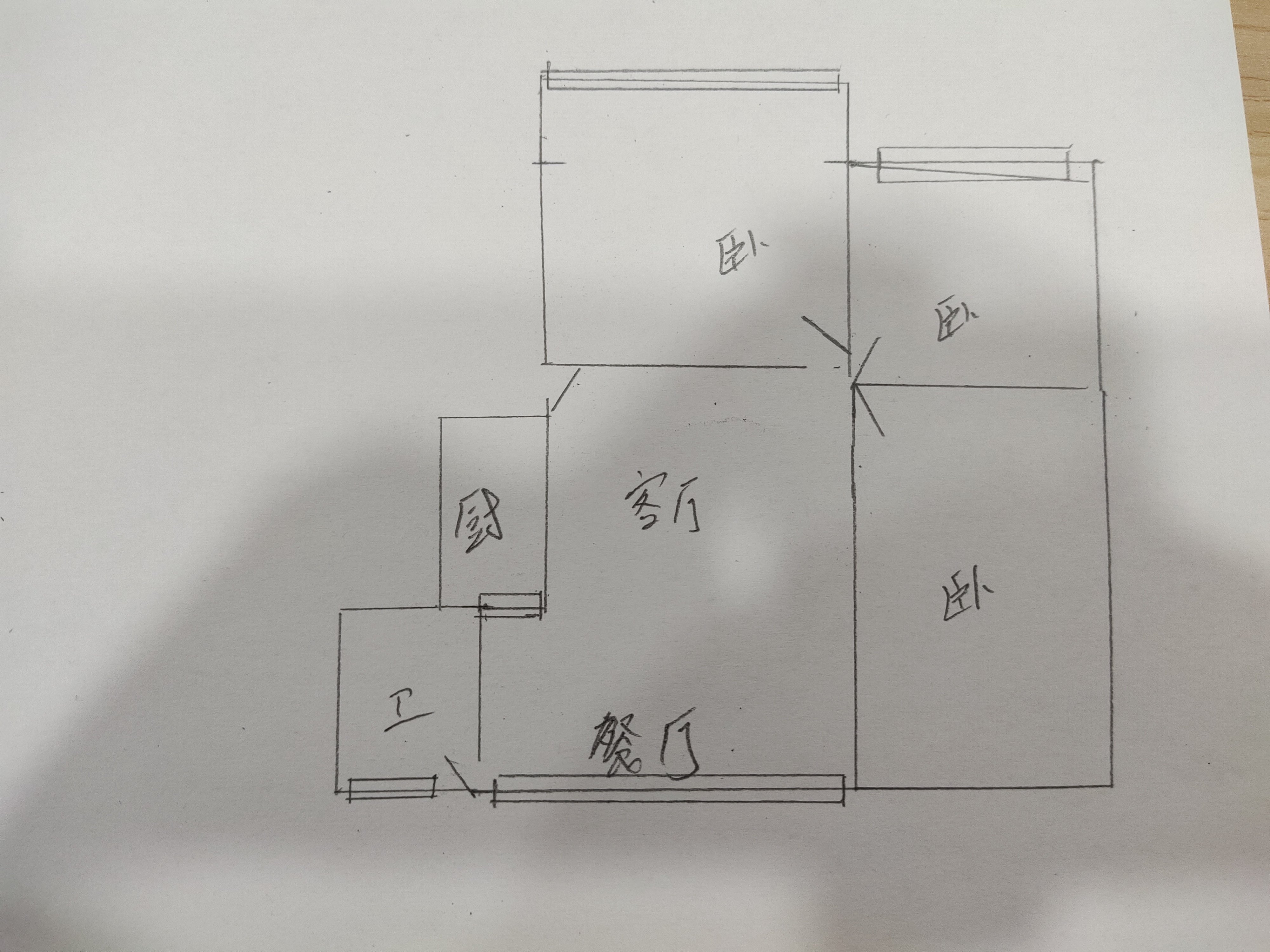 绵阳花园片区 五郎庙小区三房51万 绵阳租房