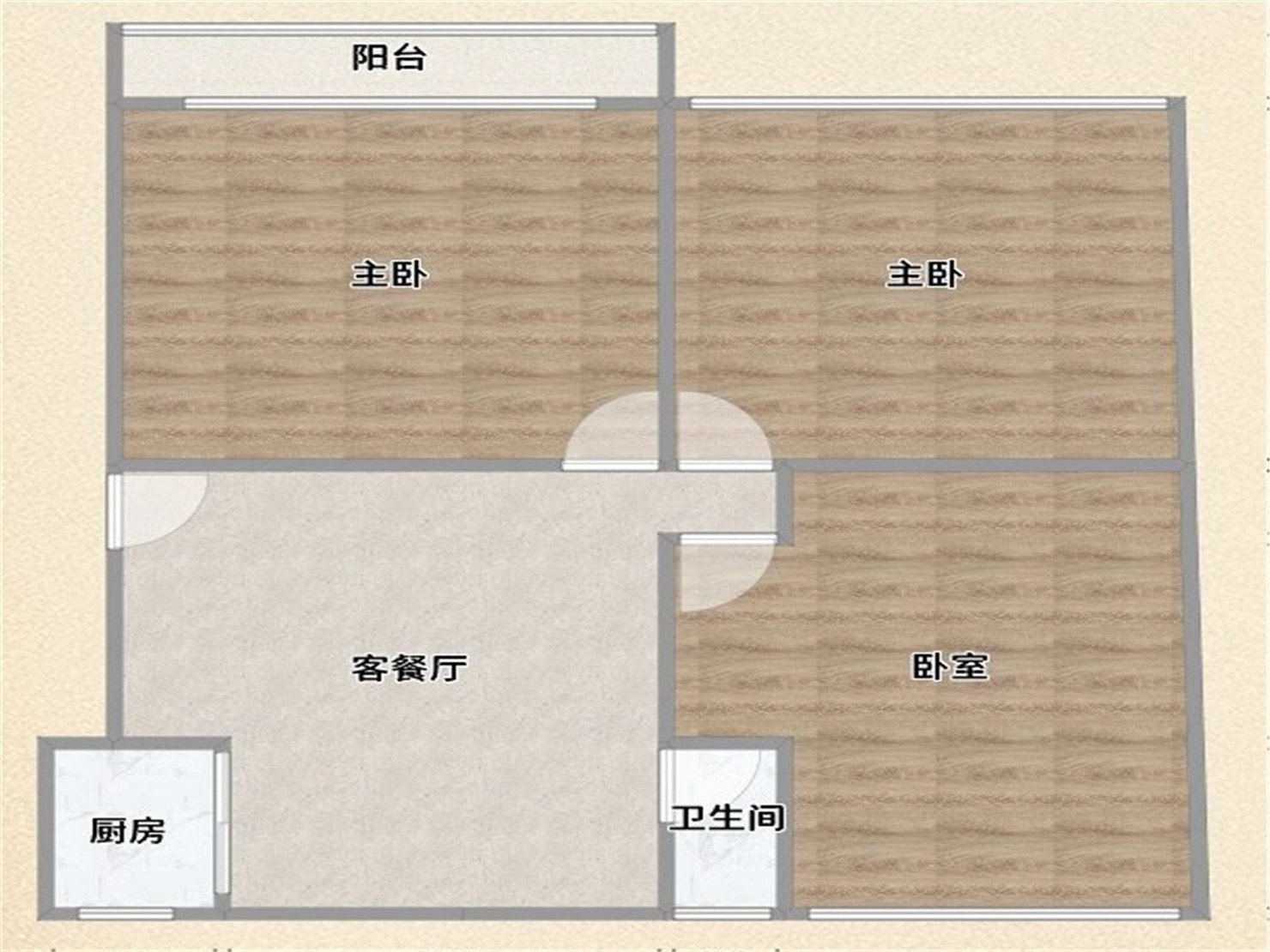 绵阳南山片区 城南春天三房 绵阳二手房