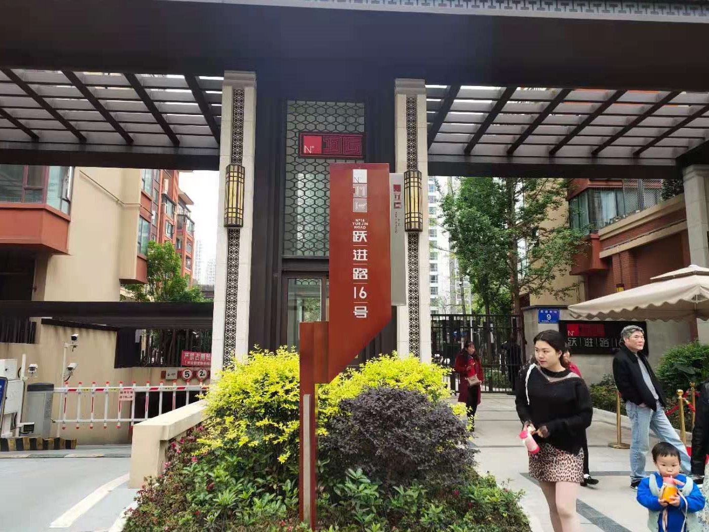 绵阳404片区 九州·跃进路16号三房160万 绵阳二手房