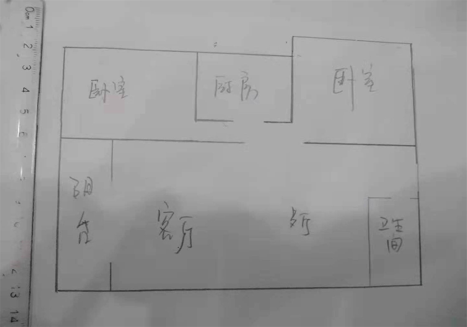 绵阳御营坝片区 阳光曼哈顿两房98.8万 绵阳二手房