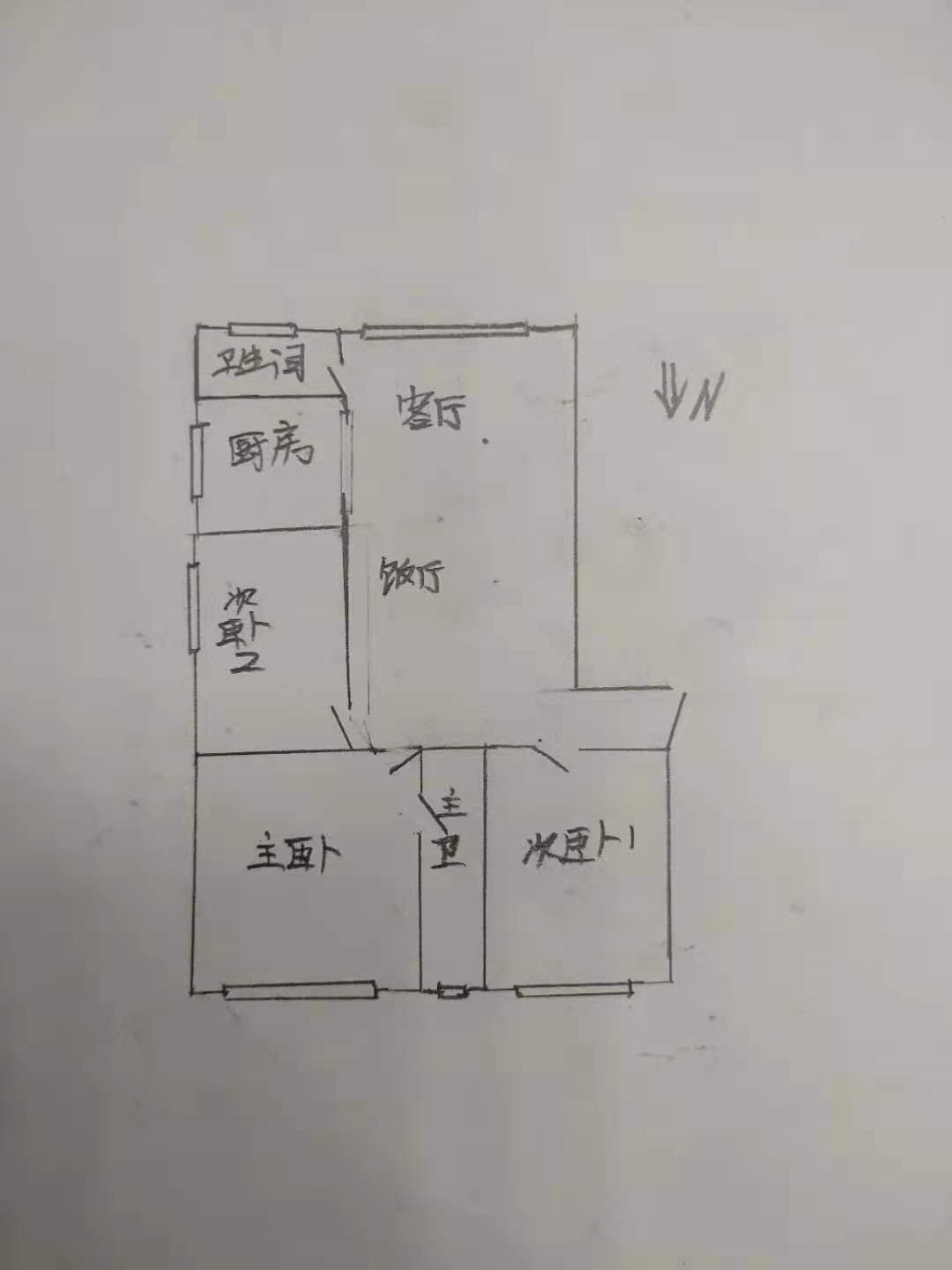 绵阳高新区 富安新居3房56.5万 绵阳二手房