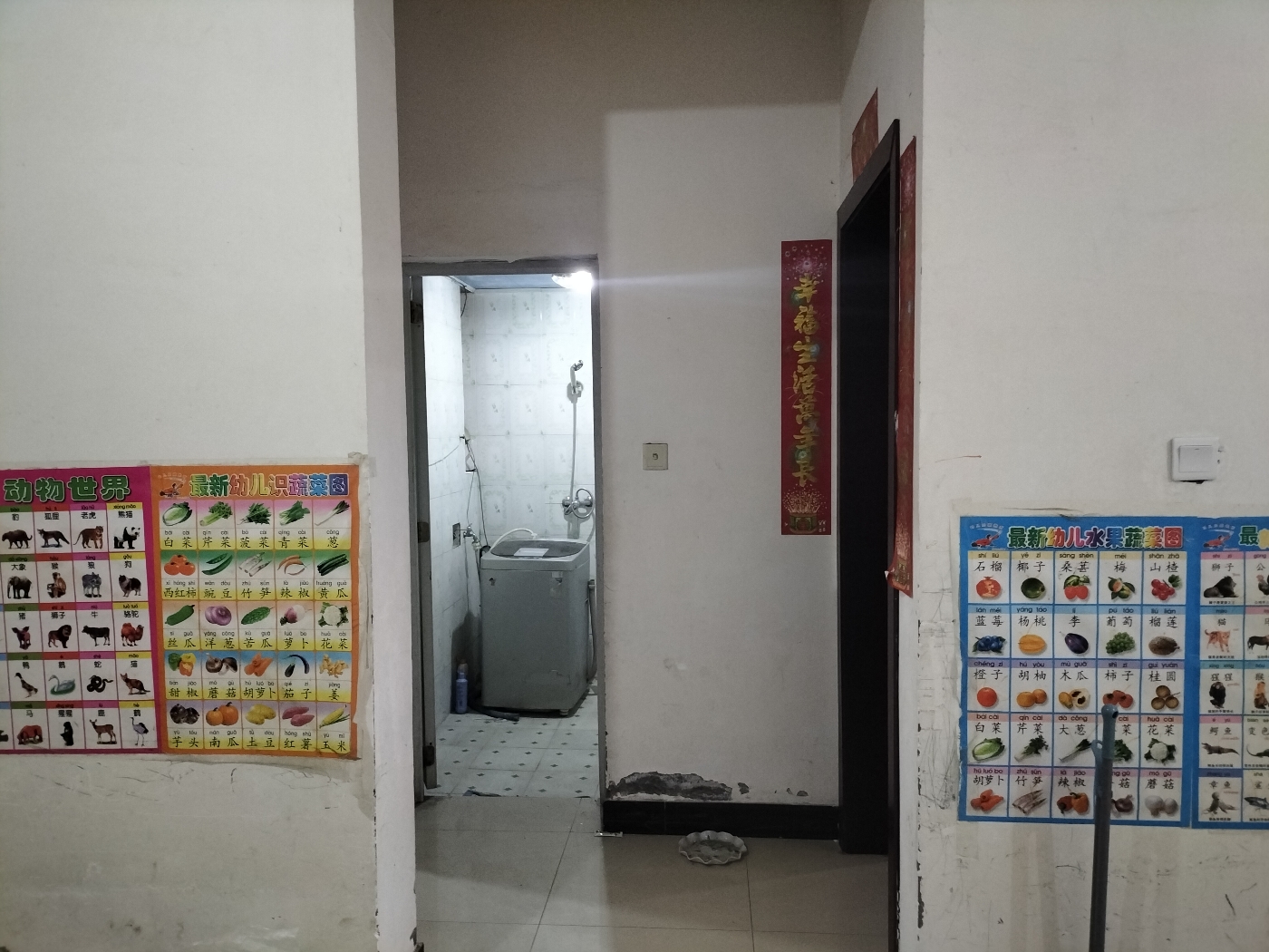绵阳老城区 贵熙雅苑两房42.8万 绵阳二手房