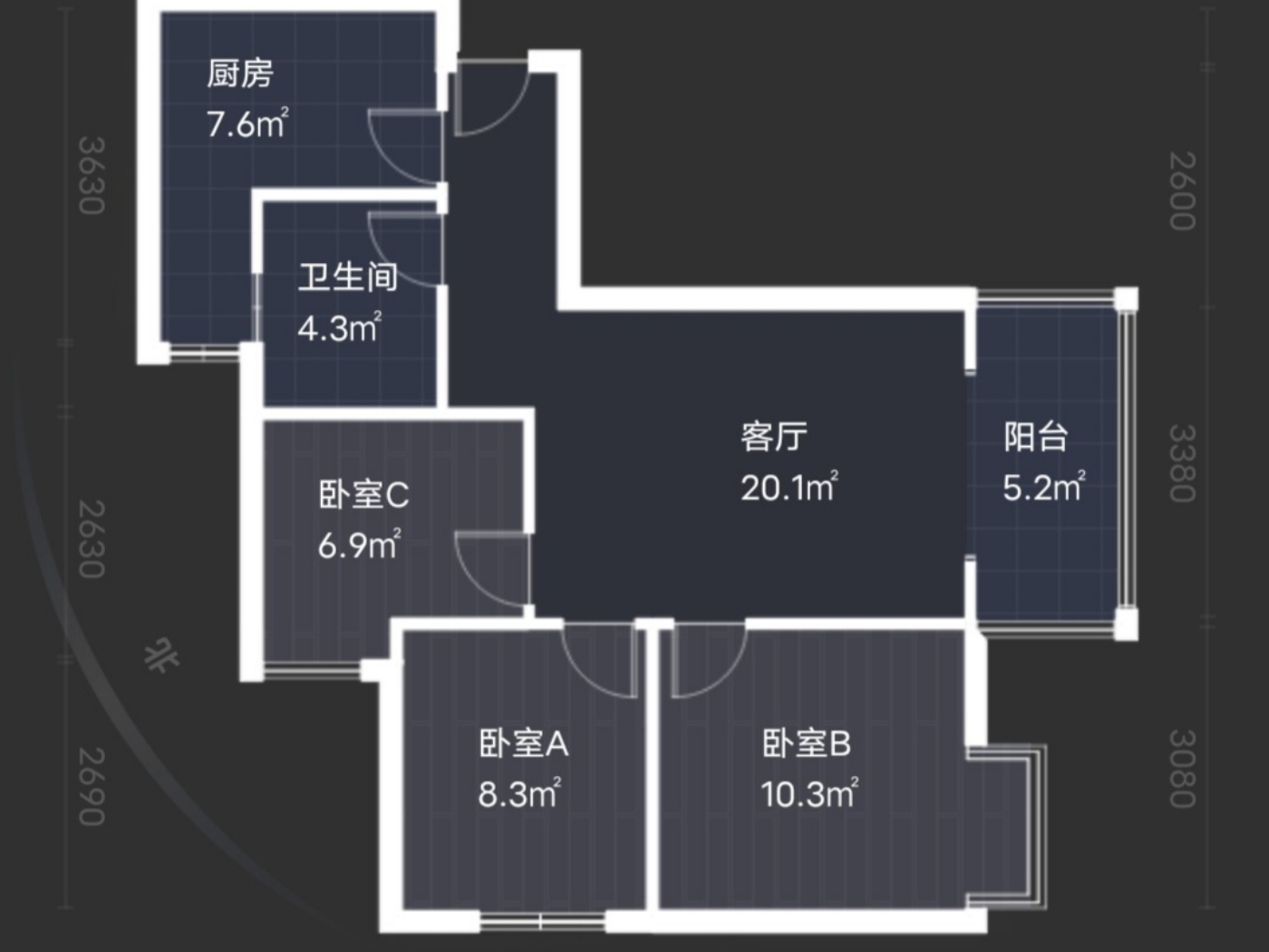 绵阳桑林坝片区 东原长洲三房85万 绵阳二手房