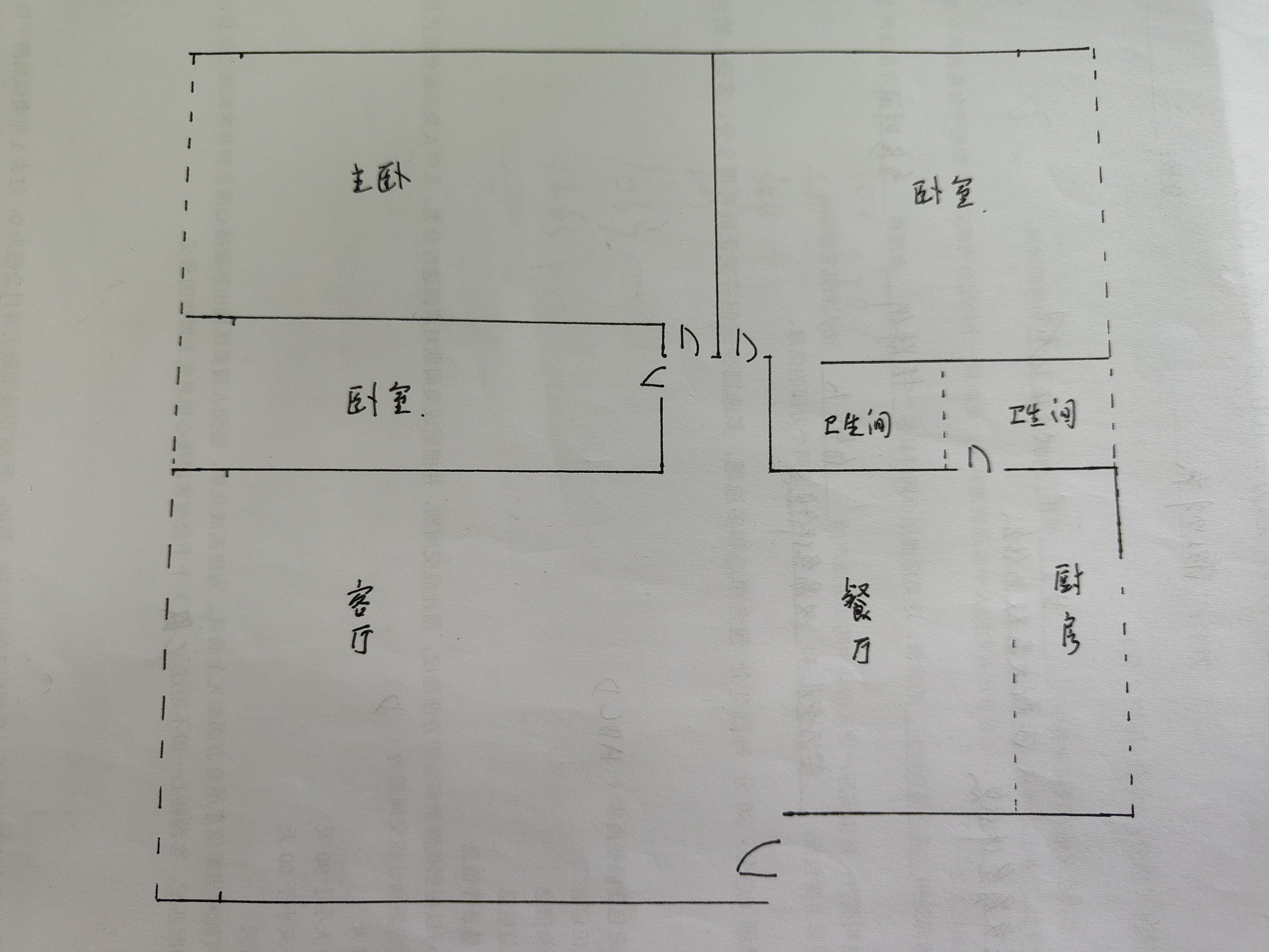 绵阳普明片区 普明北路东段528号三房59.8万 绵阳二手房