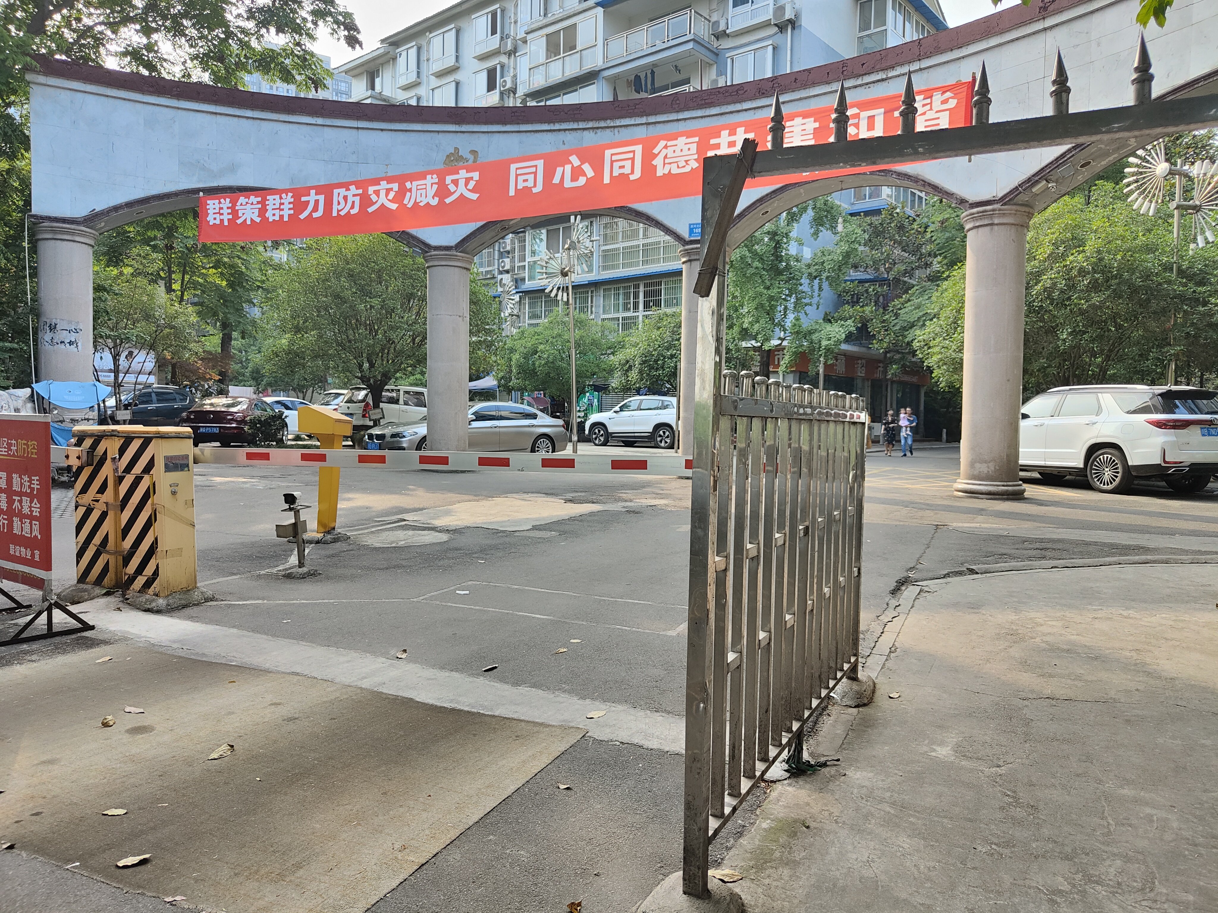 绵阳双碑片区 凯丽滨江两房66万 绵阳二手房