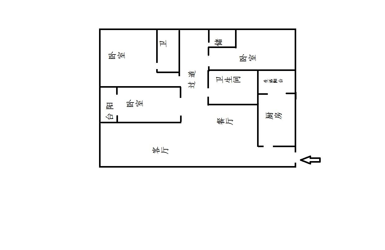 绵阳老城区 文豪名居三房59.8万 绵阳二手房