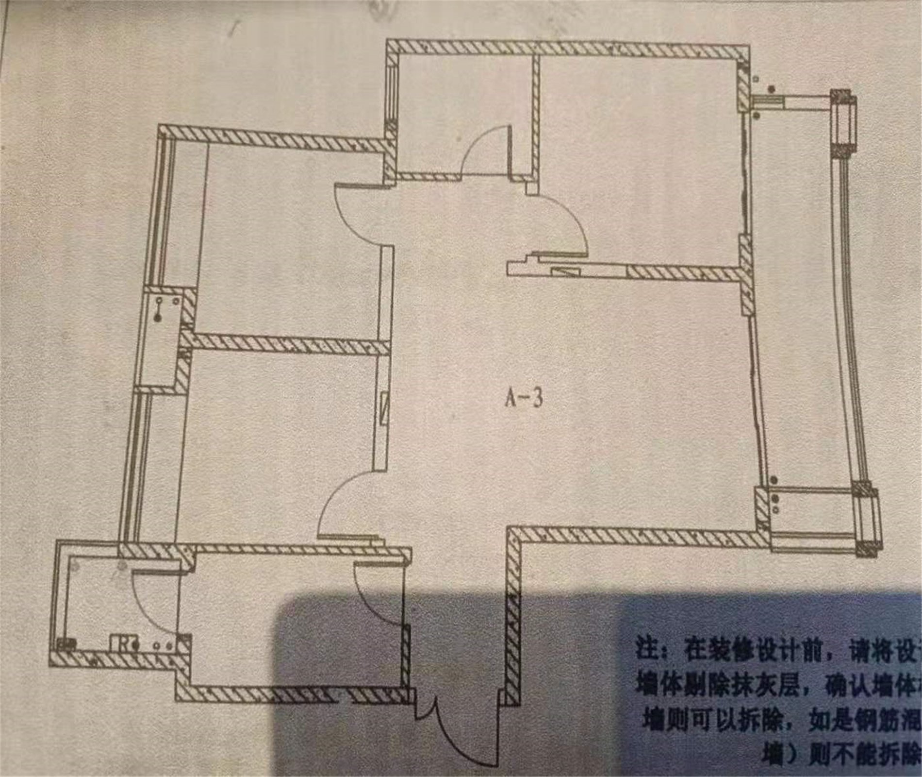 绵阳涪城区 聚鑫阔座3房1600元/月 绵阳租房