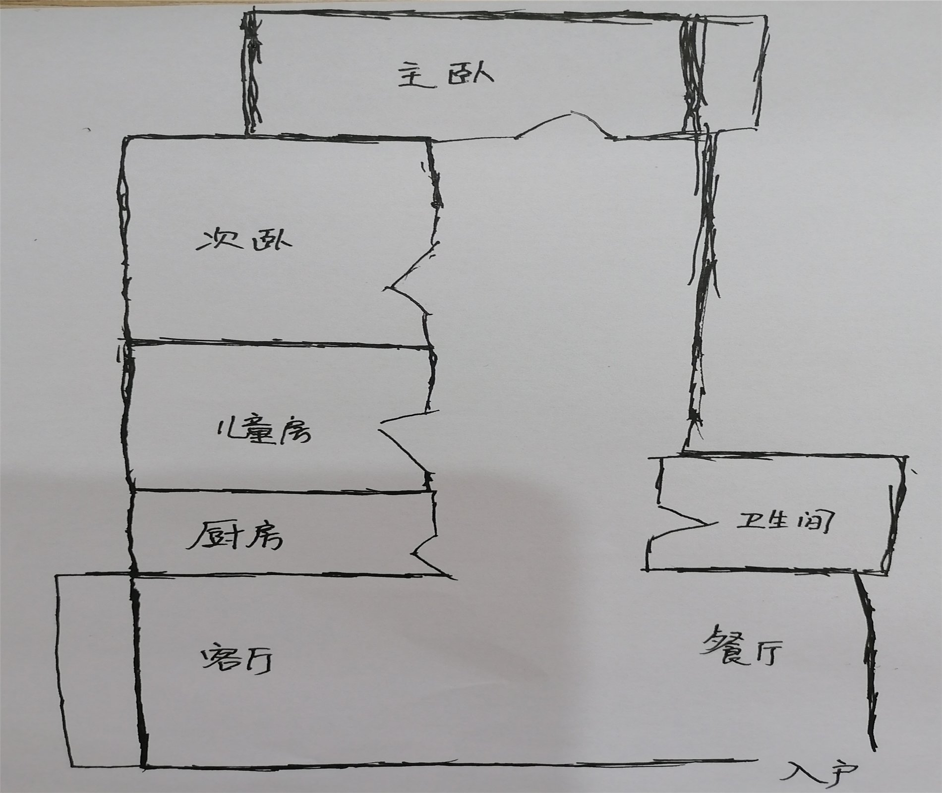 绵阳花园片区 冠城一品三房99.8万 绵阳二手房