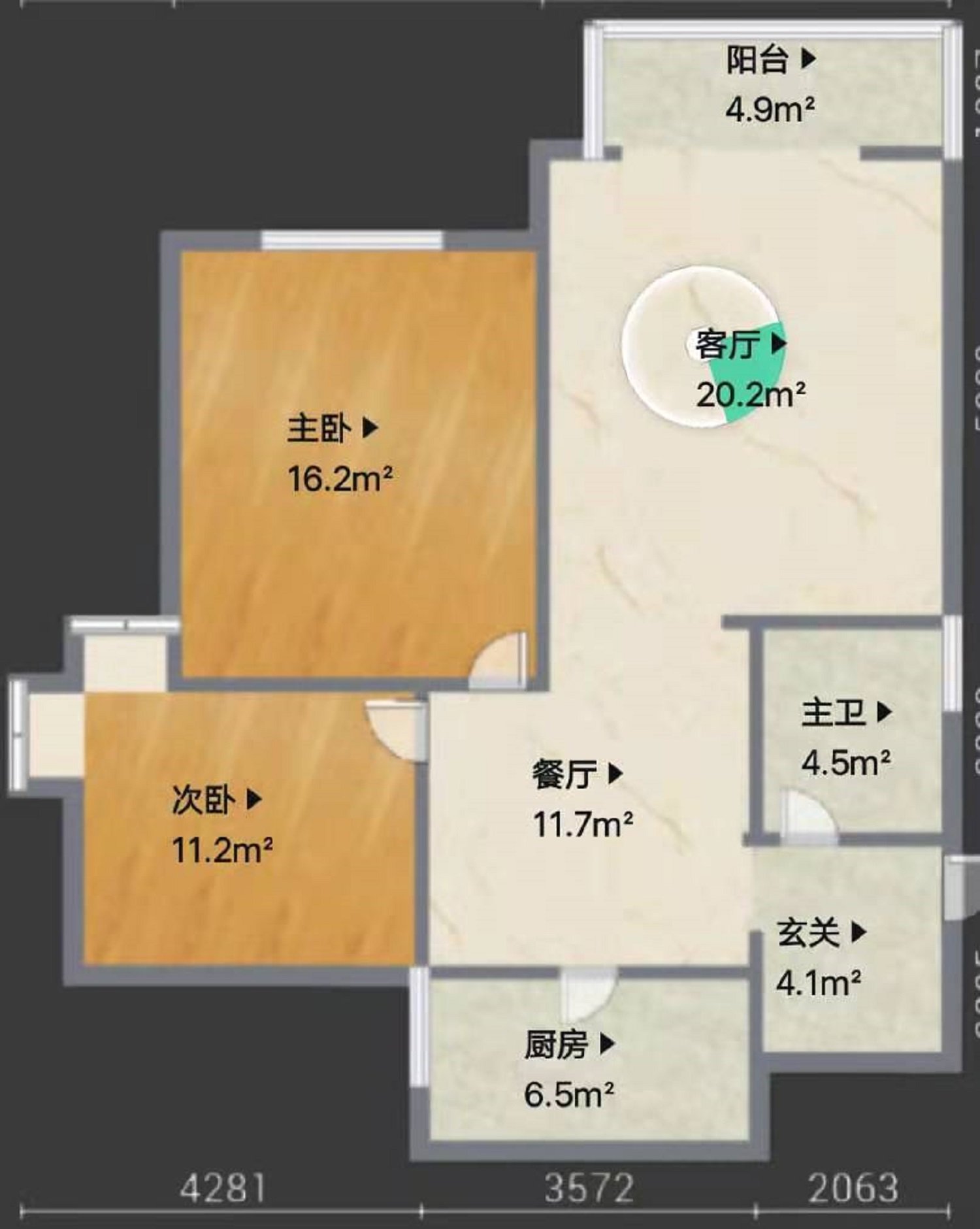 绵阳花园片区 花园小区（涪城）两房62万 绵阳二手房