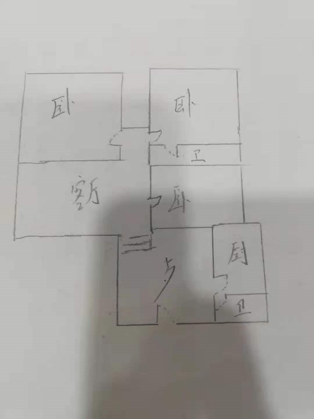 绵阳市中心片区 富临外滩花园三房130万 绵阳二手房