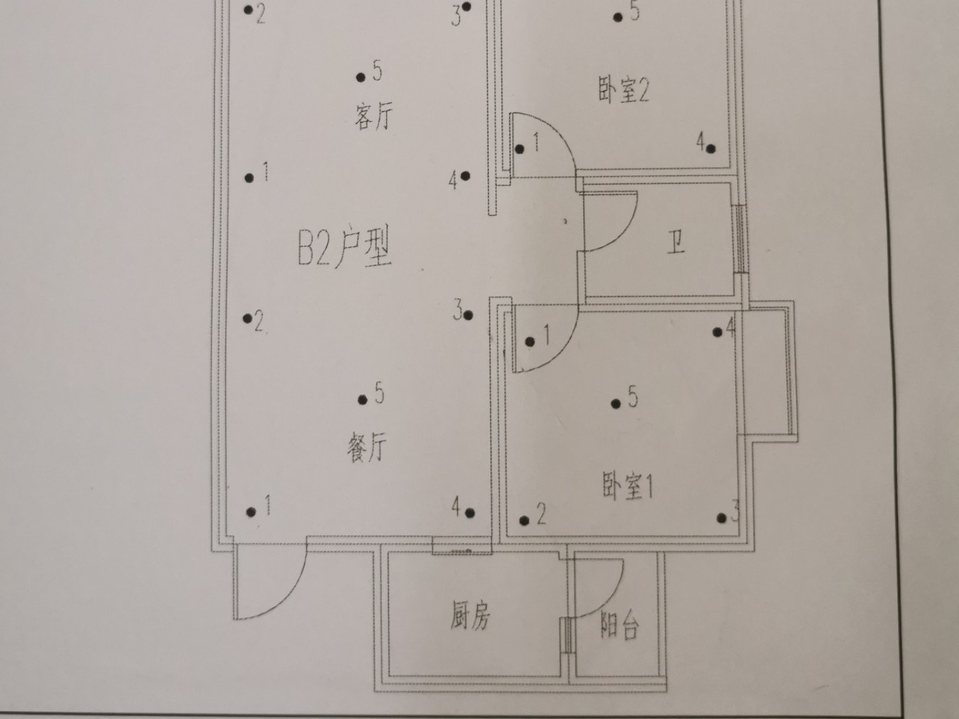 绵阳塘汛片区 三江尚城两房125万 绵阳二手房